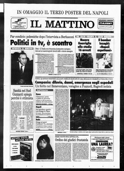 Il mattino